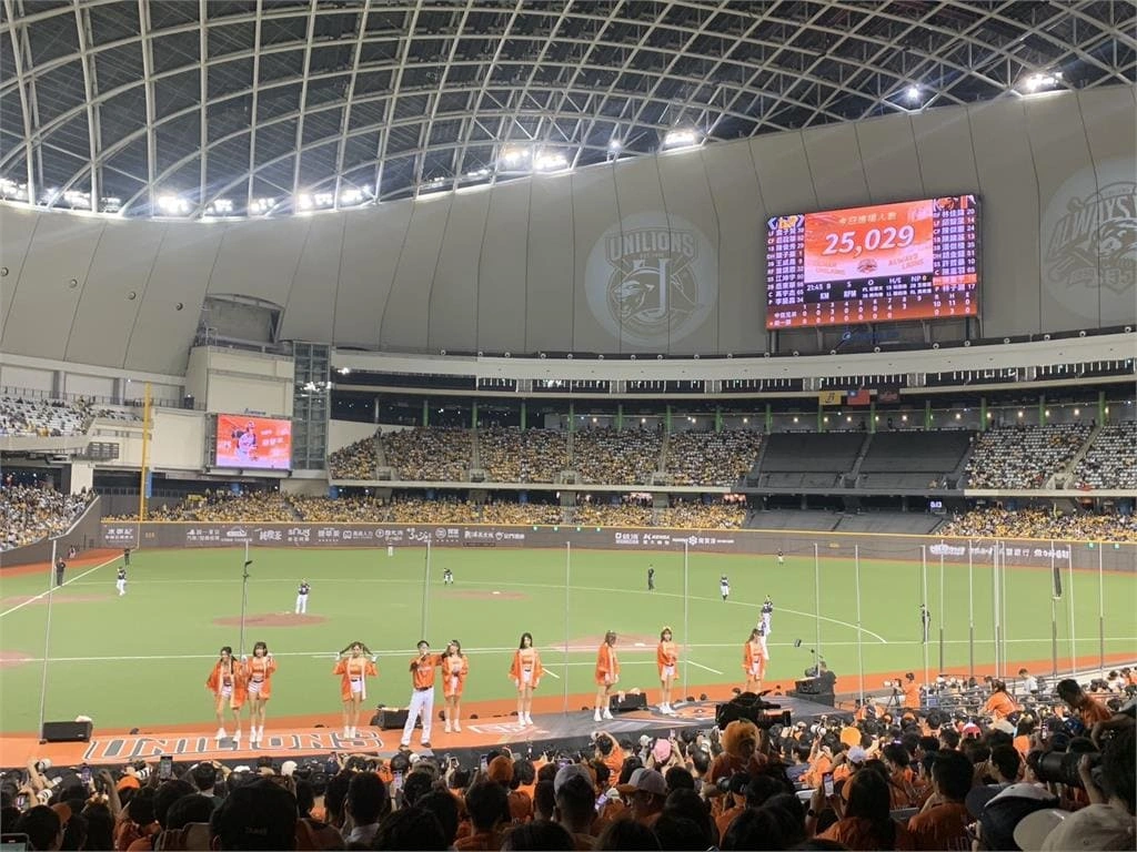 CPBL